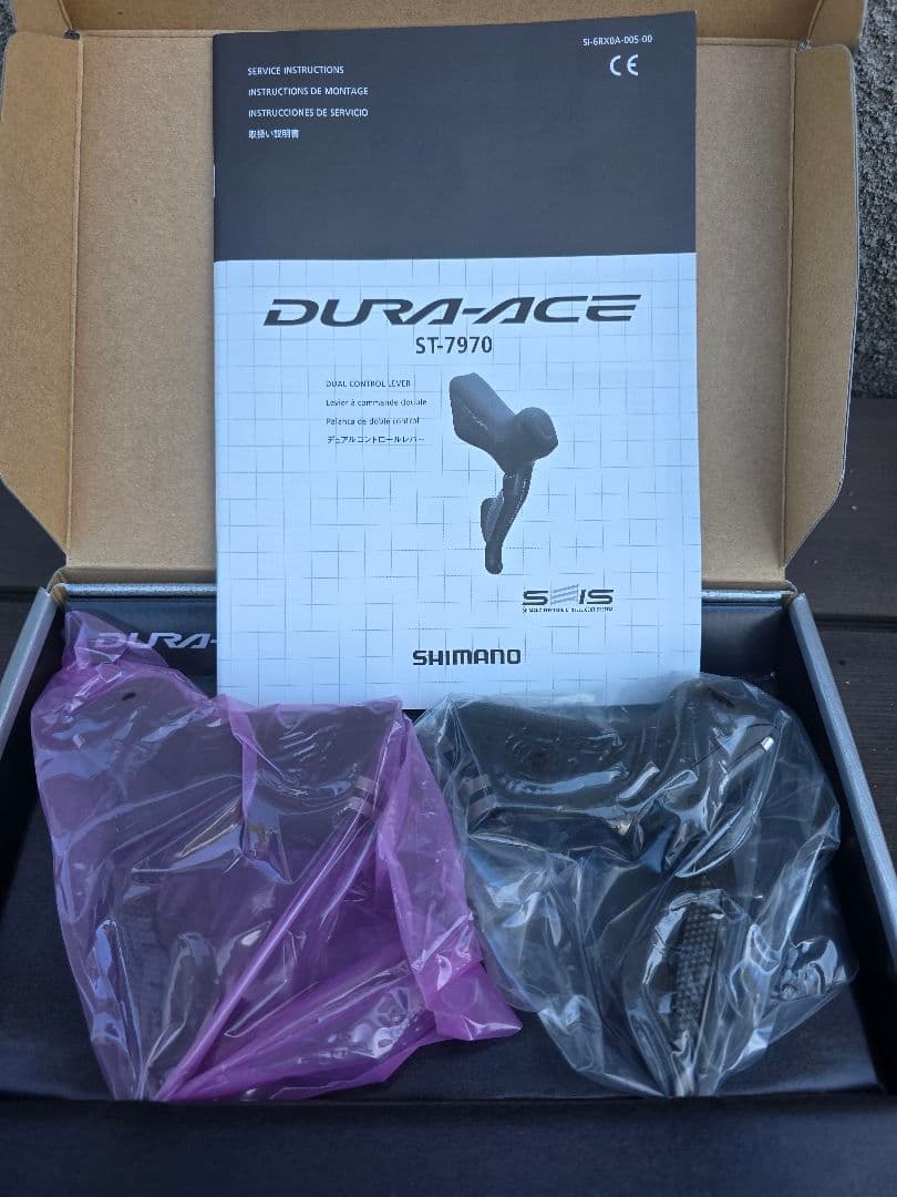 暇*人様 SHIMANO DURA-ACE ST-7970 シフターセット 新品