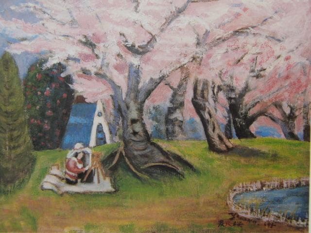 鈴木米子、【農大の桜咲く公園】、希少な額装用画集より、美品、新品額装付