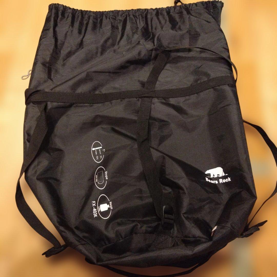 Bears Rock 寝袋 ネイビー/ブラウン及び無名毛布