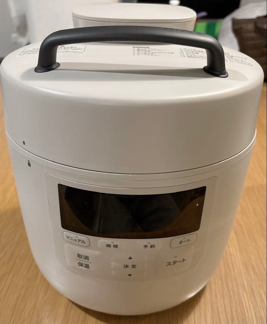 シロカ　電気圧力鍋おうちシェフPRO SP-2DP251