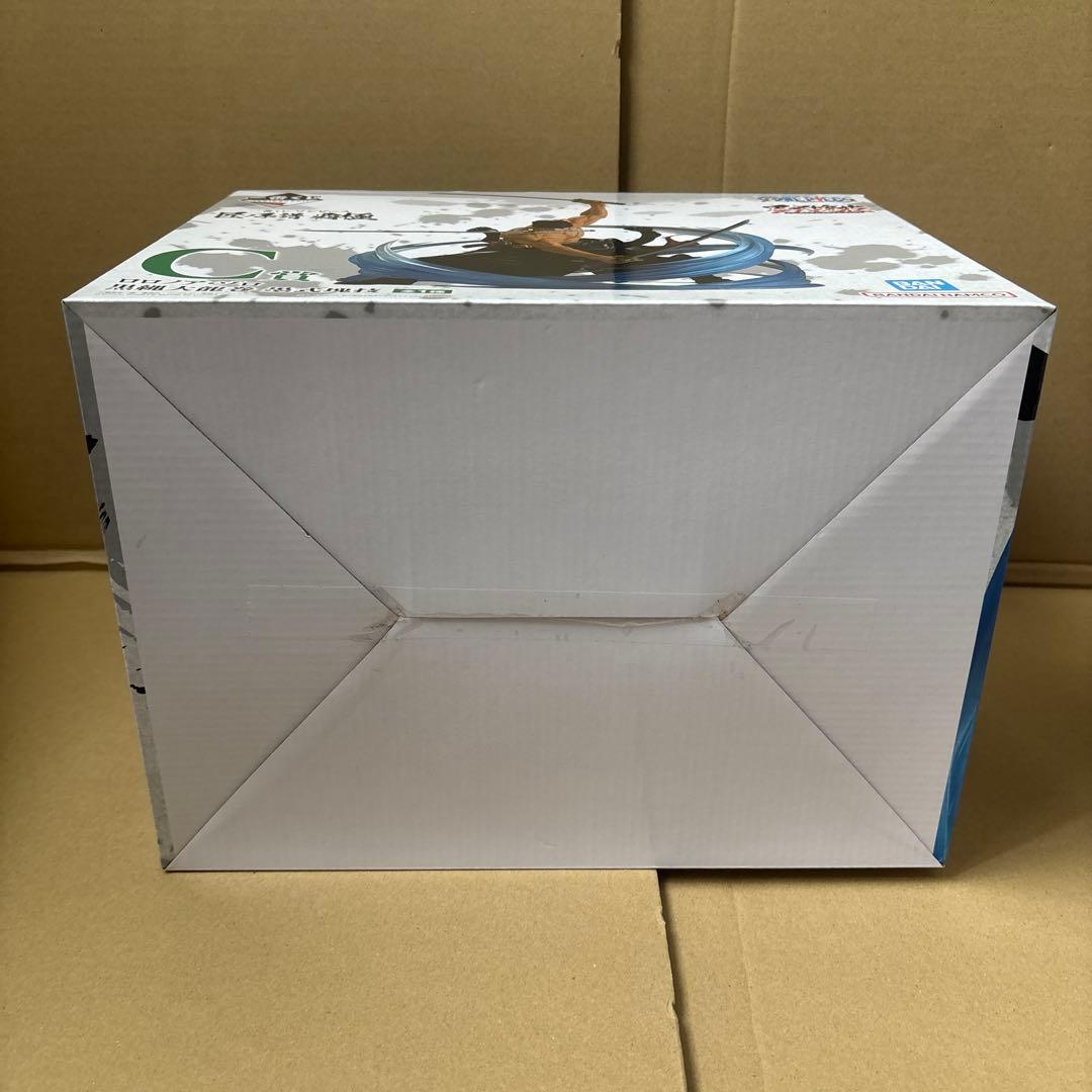 ワンピース一番くじ　匠ノ系譜　覇極　ラストワン賞&C賞&D賞　おまけ付き