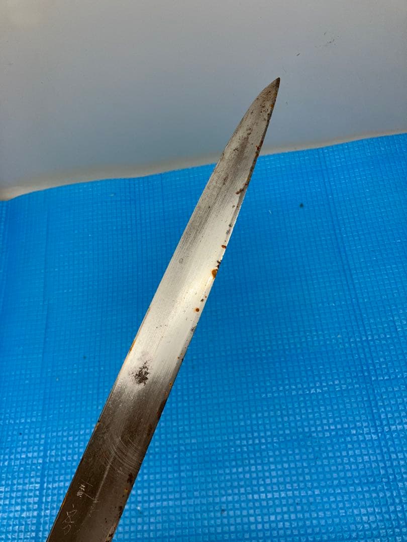 A0102）房近　柳刃　包丁　在銘