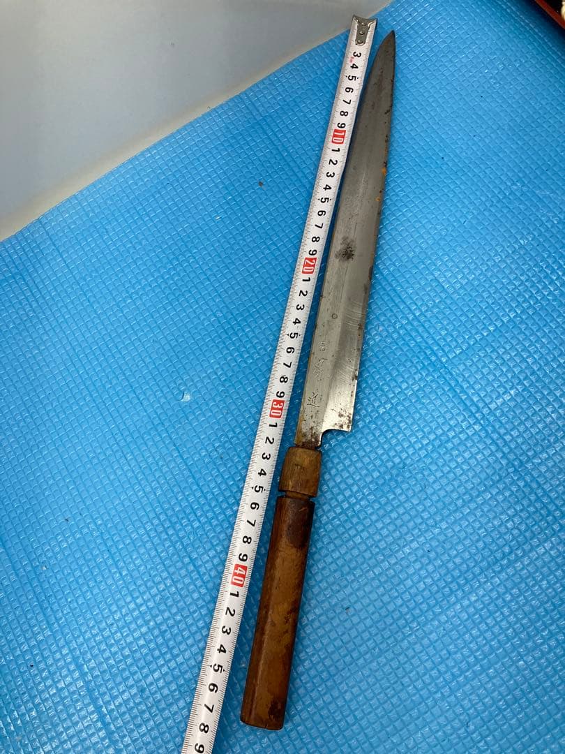 A0102）房近　柳刃　包丁　在銘