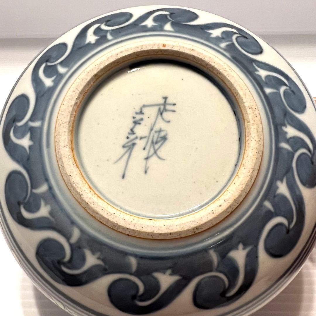 SALE⭐︎佐藤走波 染錦 花蝶 油壺 一輪挿し