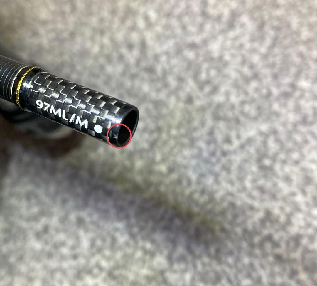 ダイワ　モアザンブランジーノAGS 97ML/M・J