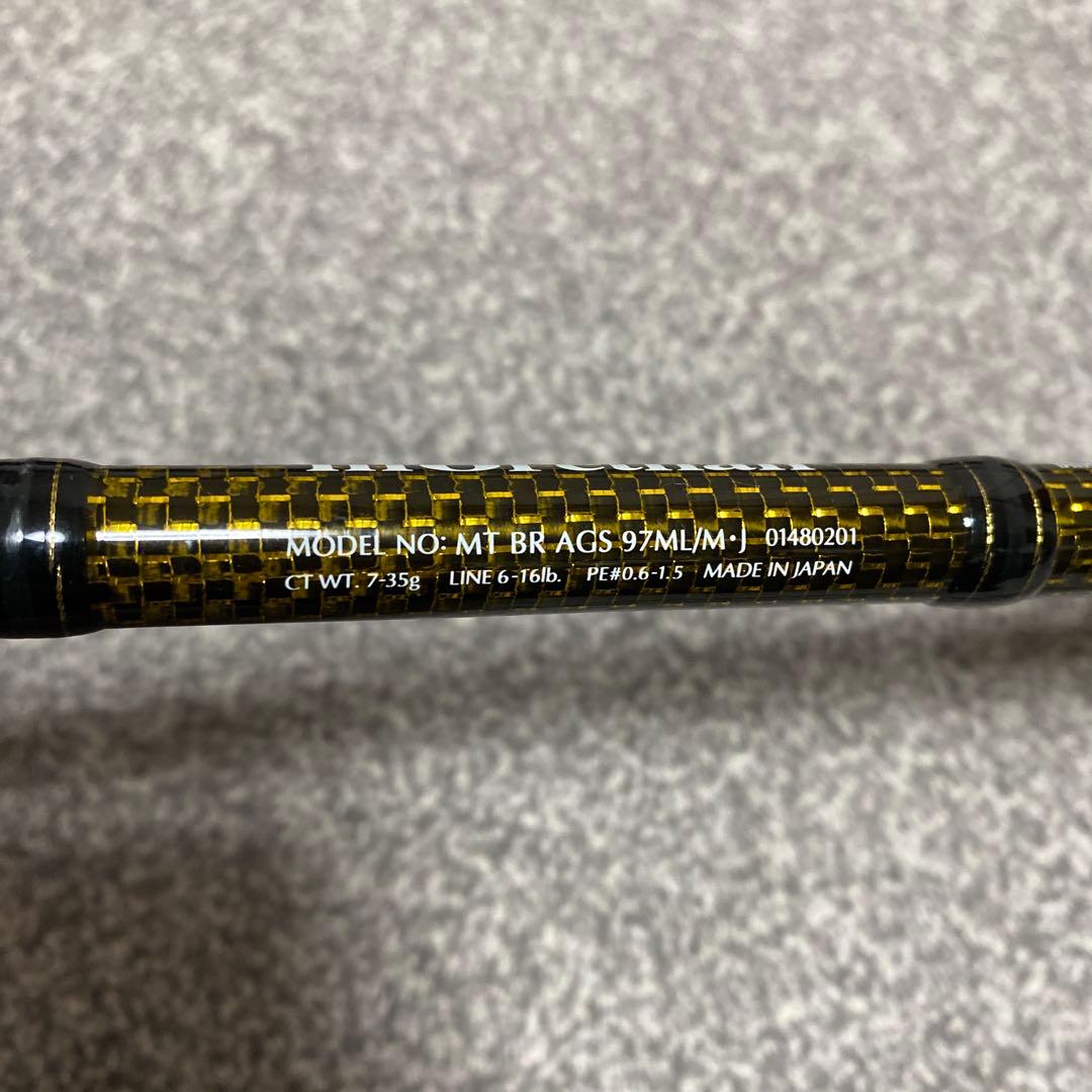 ダイワ　モアザンブランジーノAGS 97ML/M・J