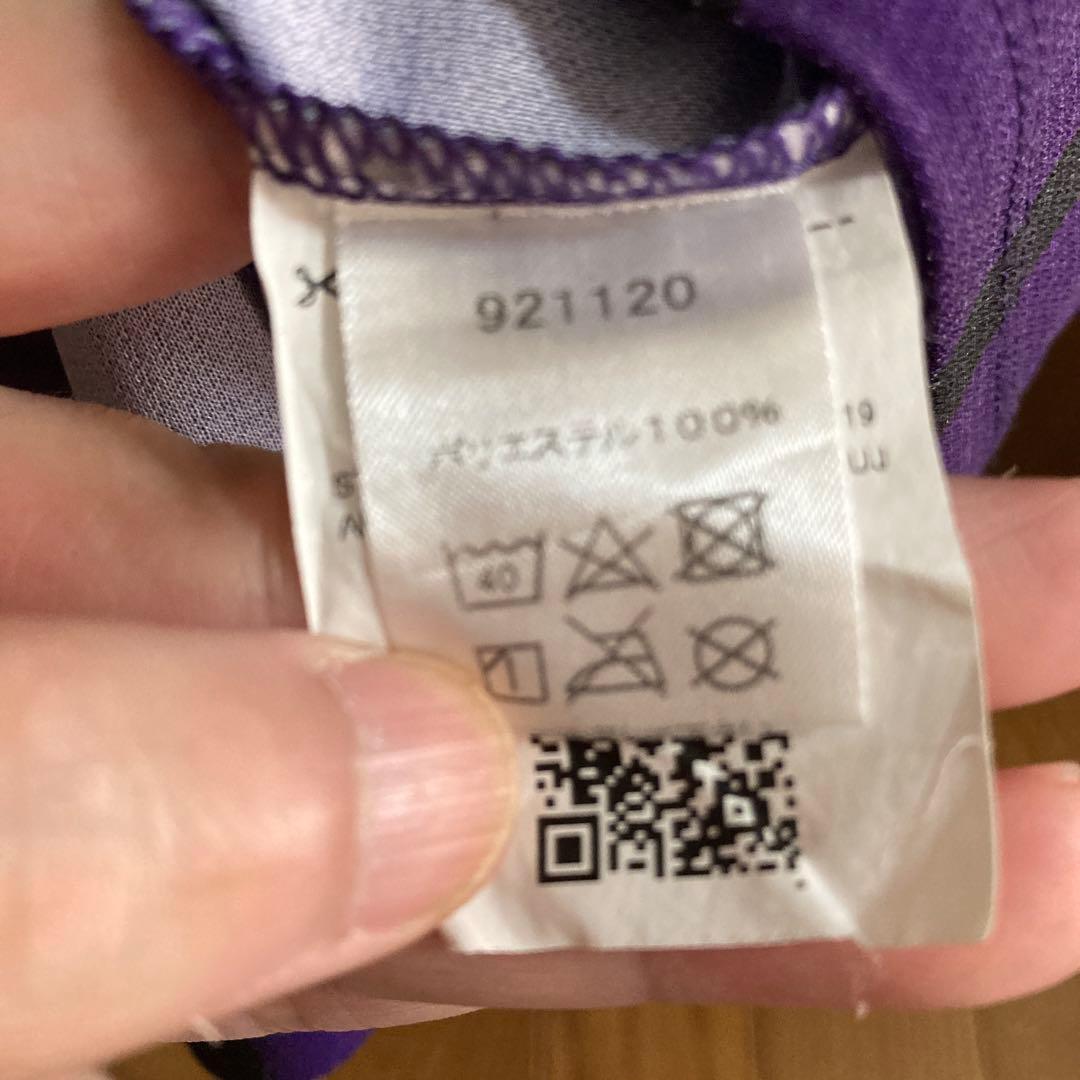 京都サンガ　サポーター背番号12 2020年　オーセンティック　ユニフォーム