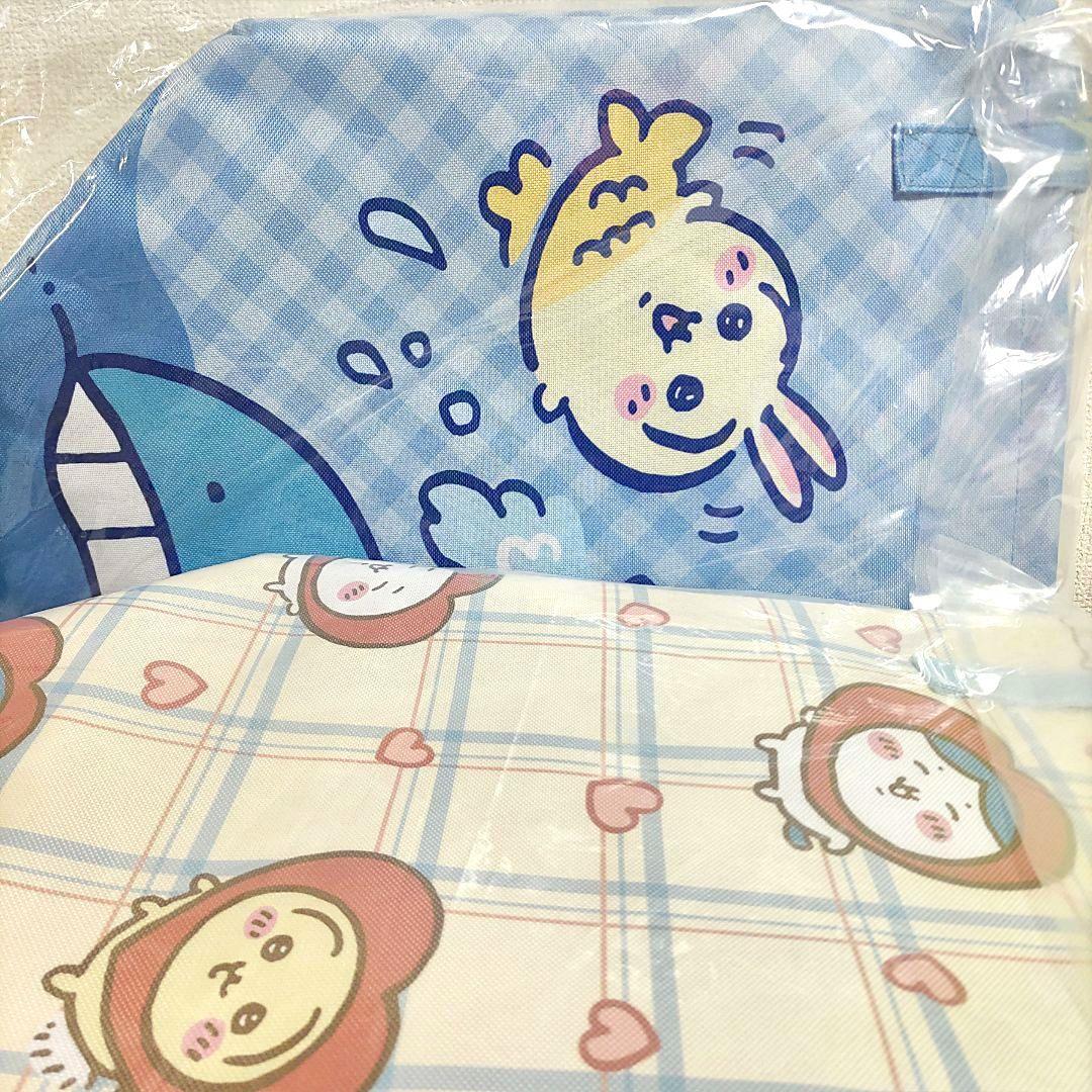 ★ちいかわ BIG収納バスケット 2種セット