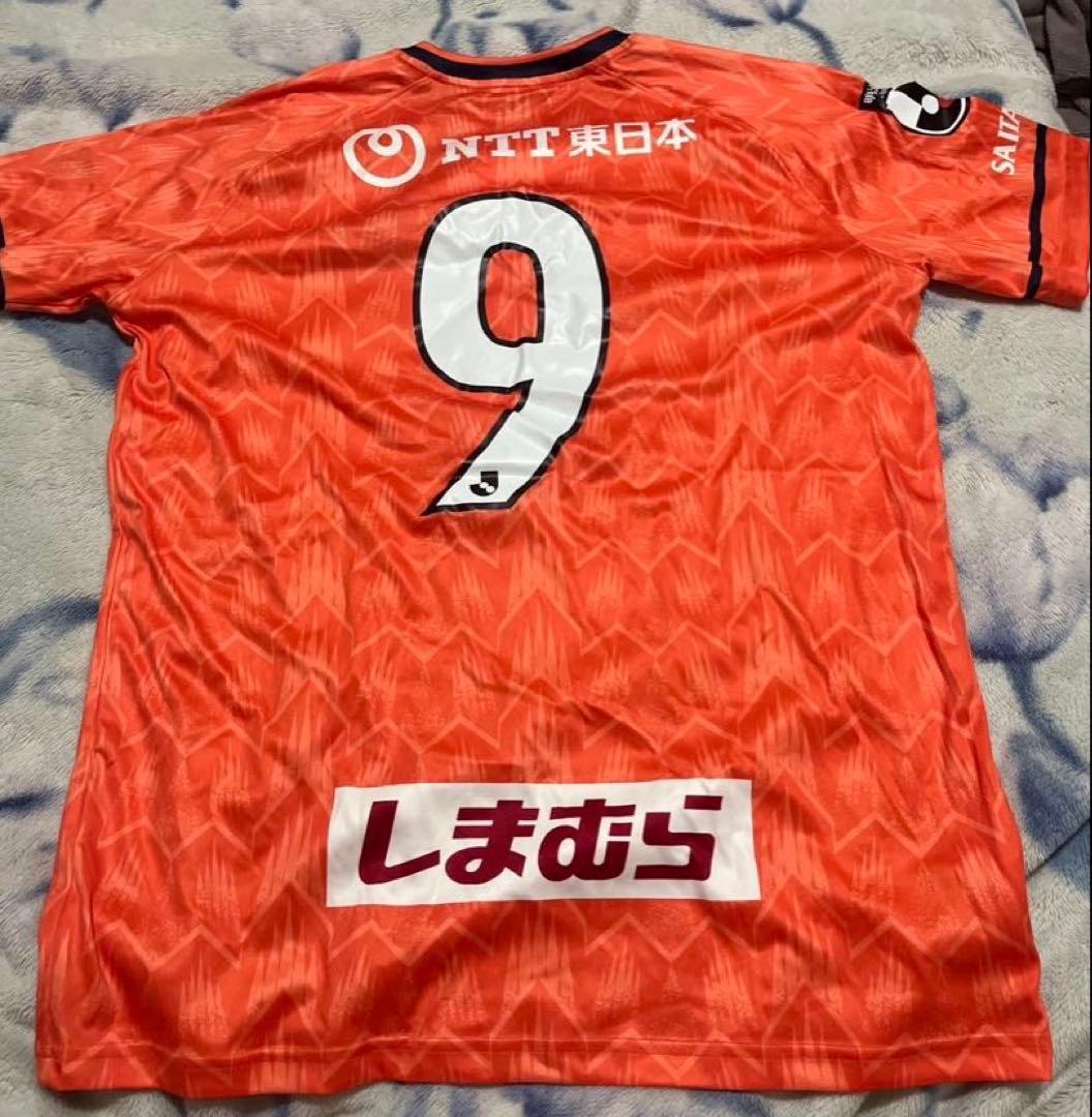 ⚡️超激レア選手支給品⚡️大宮アルディージャユースホームユニフォーム上下　Lサイズ