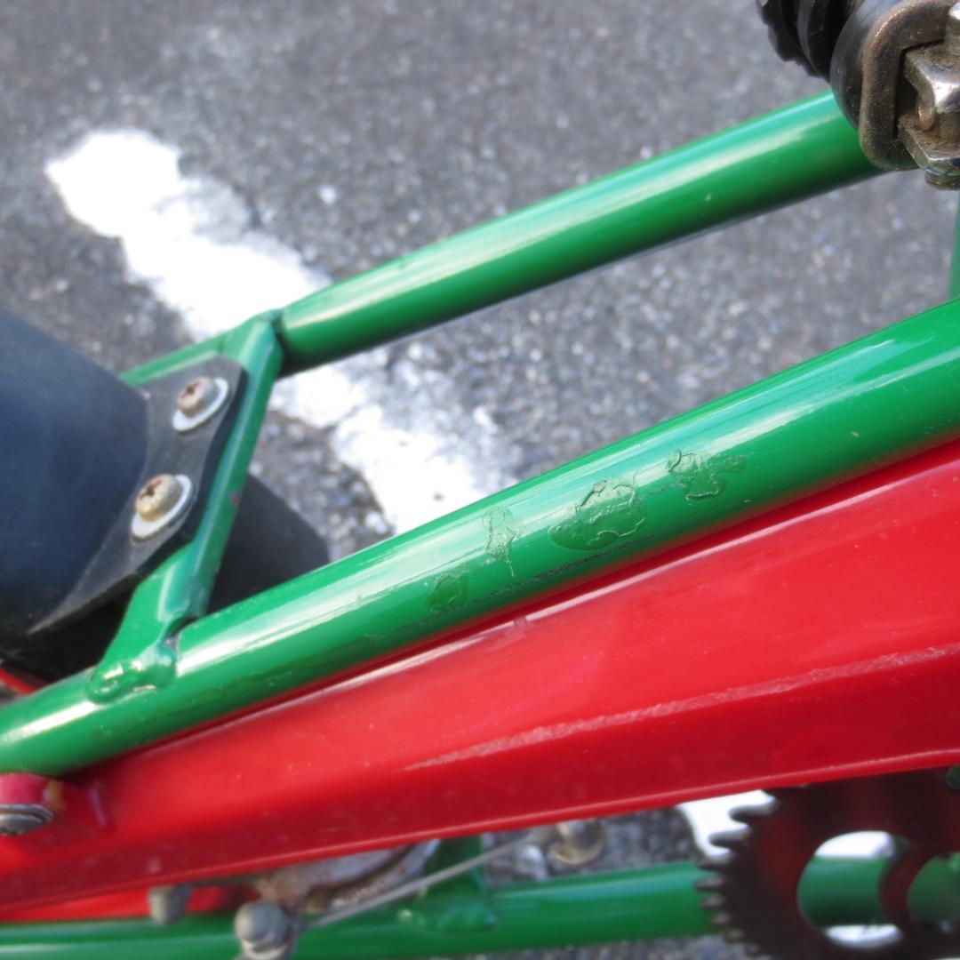 OLD DAHON　KIRA