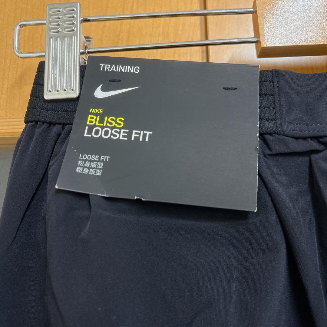 新品　NIKE トレーニングパンツ　パンツ　ズボン　トレーニングウェア　ナイキ