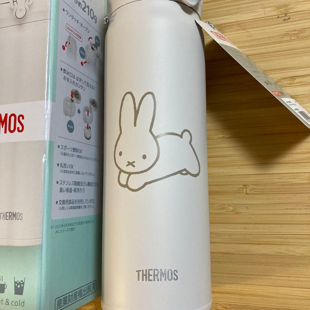 ⭐️ミッフィー⭐️こうさぎ⭐️真空・断熱ケータイマグ500ml THERMOS 水筒⑥