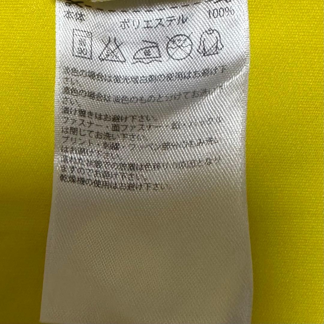 【Used】サッカーユニフォーム コロンビア代表 15/16 レプリカ