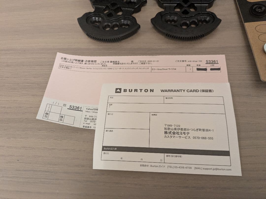 美品3時間使用のみ！Mサイズグレー2025バートン ミッションリフレックスメンズ