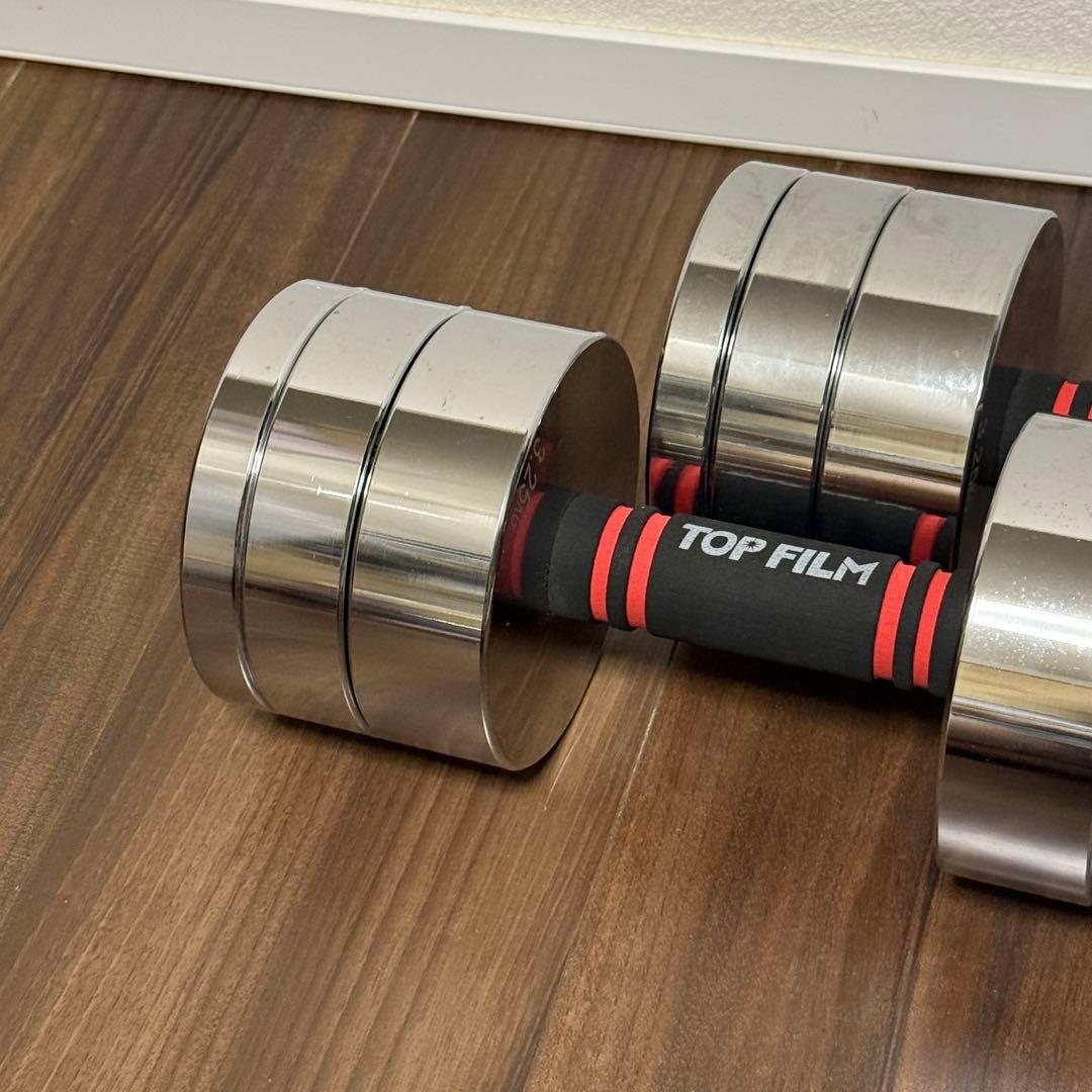 美品 送料込 TOP FILM 可変式ミラーダンベル 15kg 単品 ②