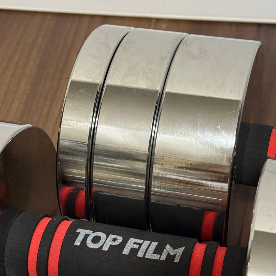 美品 送料込 TOP FILM 可変式ミラーダンベル 15kg 単品 ②