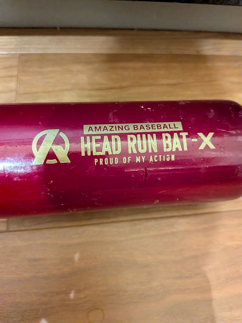 アメイジング AMAZING ヘッドランバットX HEAD RUN BAT-X