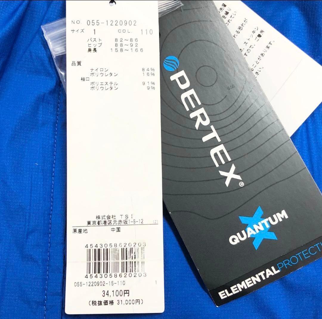 PEARLY GATES　ナイロンジャケット　1　ブルー
