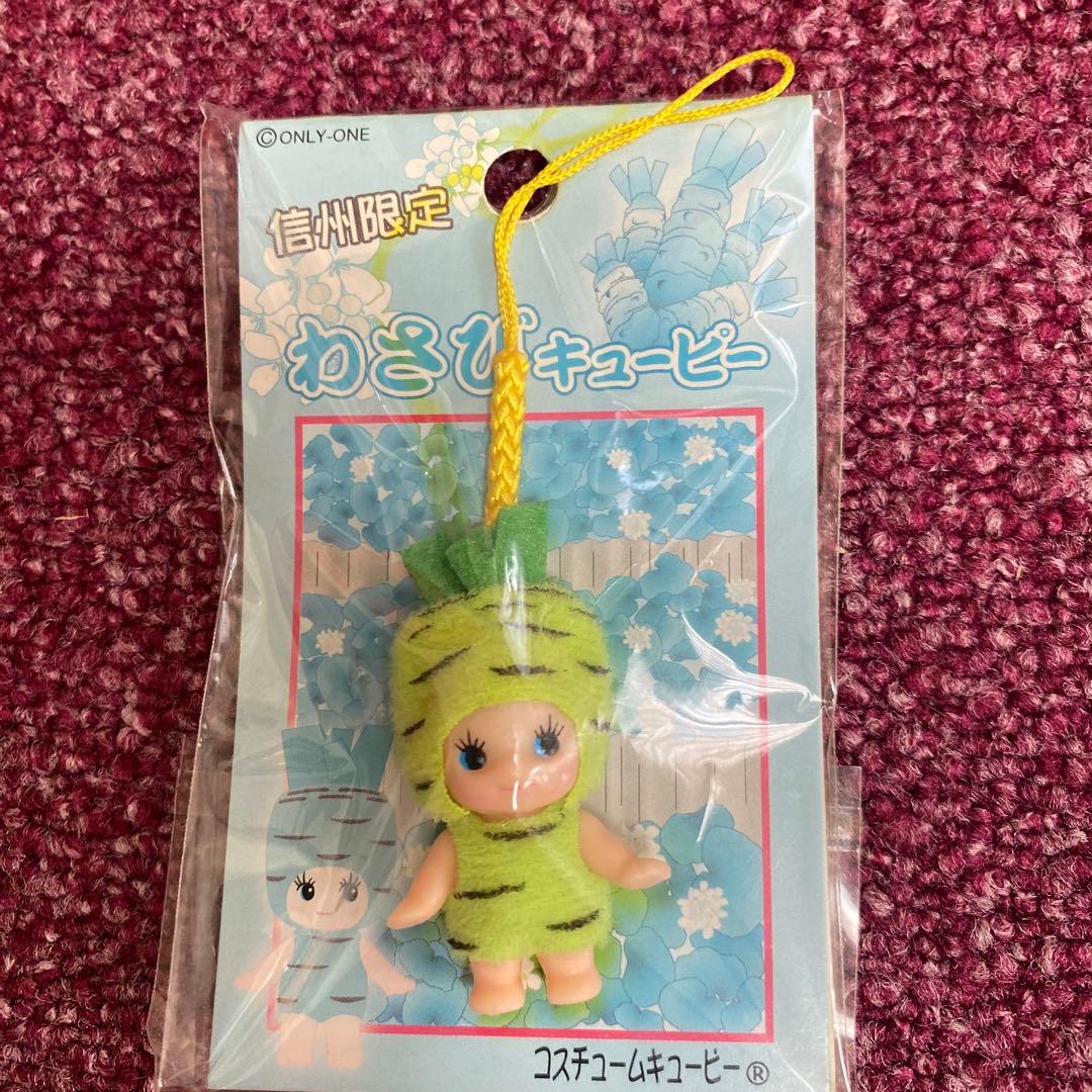信州限定キューピーストラップ 10個セット