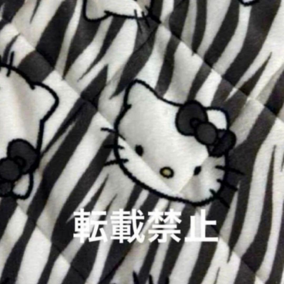 新品♡セミダブル　敷きパッド　ゼブラ　ギャル　kitty キティ　カバー