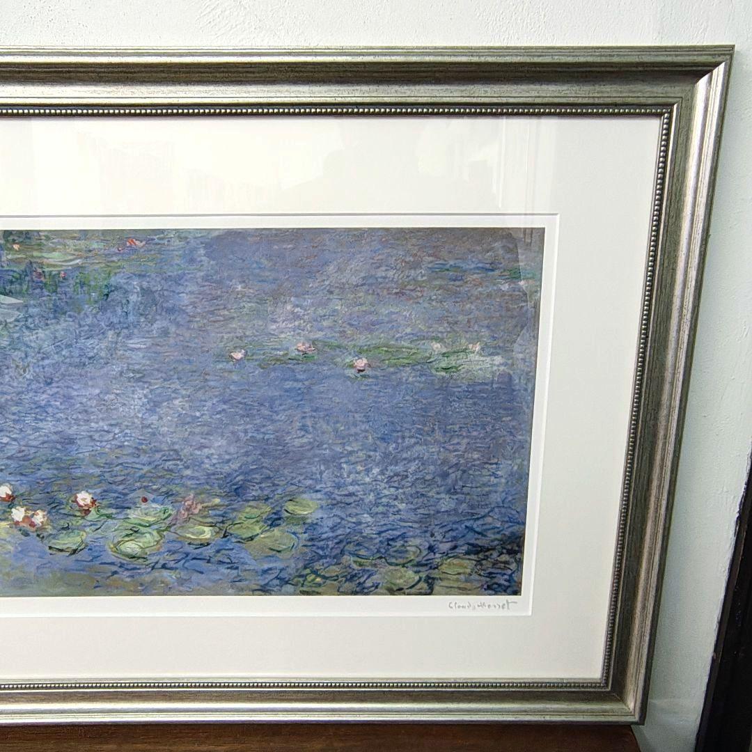 【Claude Monet】クロード・モネ　睡蓮　額装　シルクスクリーン　版画