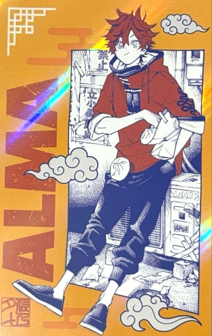 R♢平日発送出品
