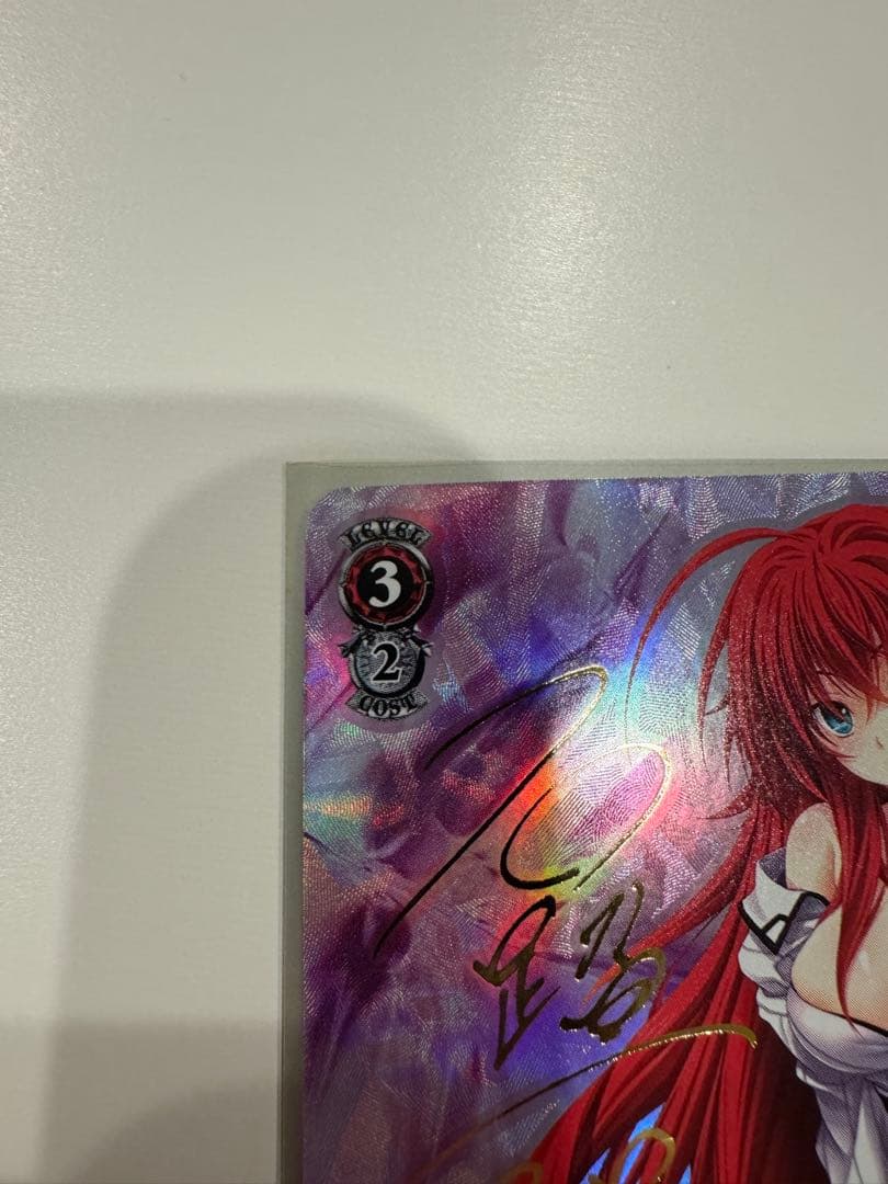 ヴァイスシュヴァルツ　魔性の微笑み　リアス サイン入り　SP