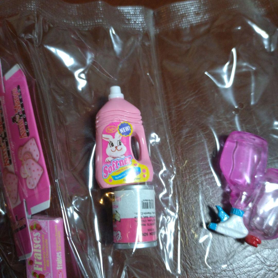 リーメント恋するPINK　GO!GO!ピンクスーパー