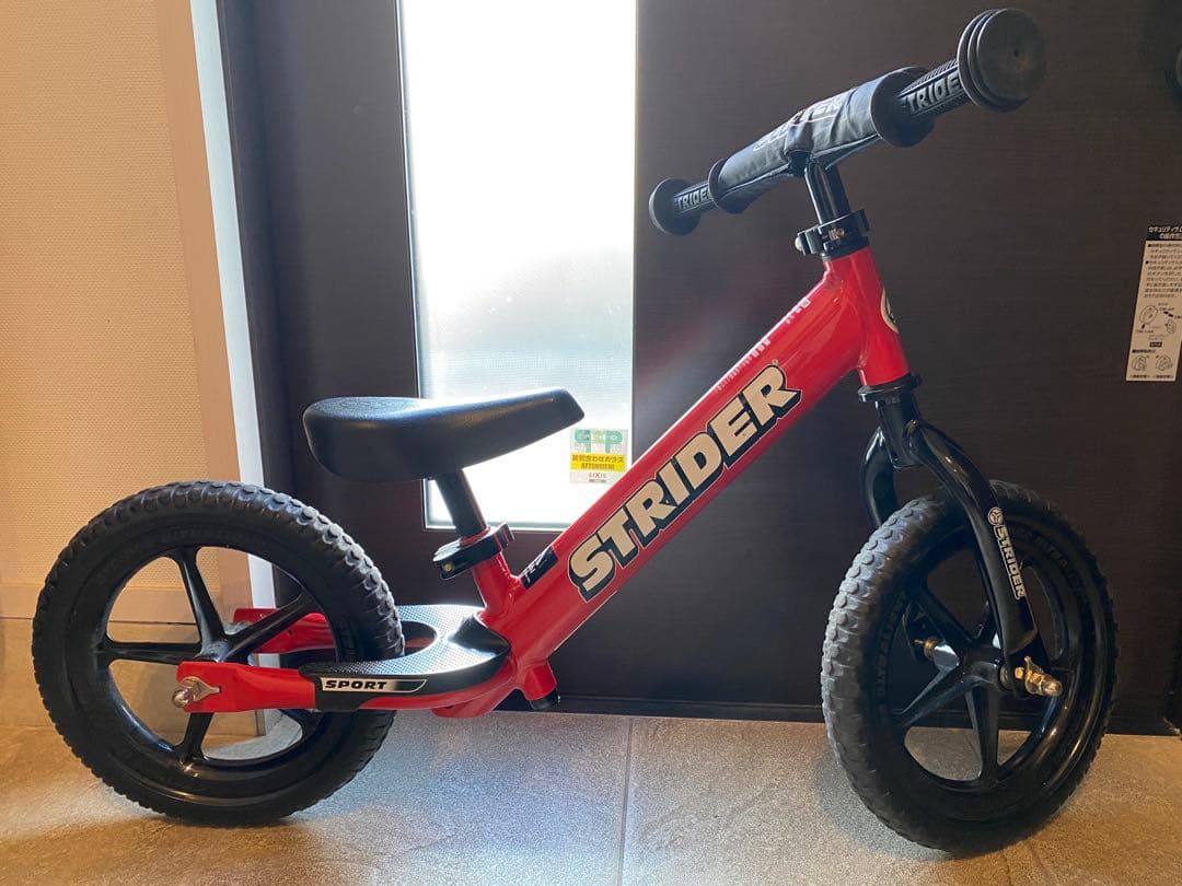 ひよこ　ストライダー STRIDER レッド