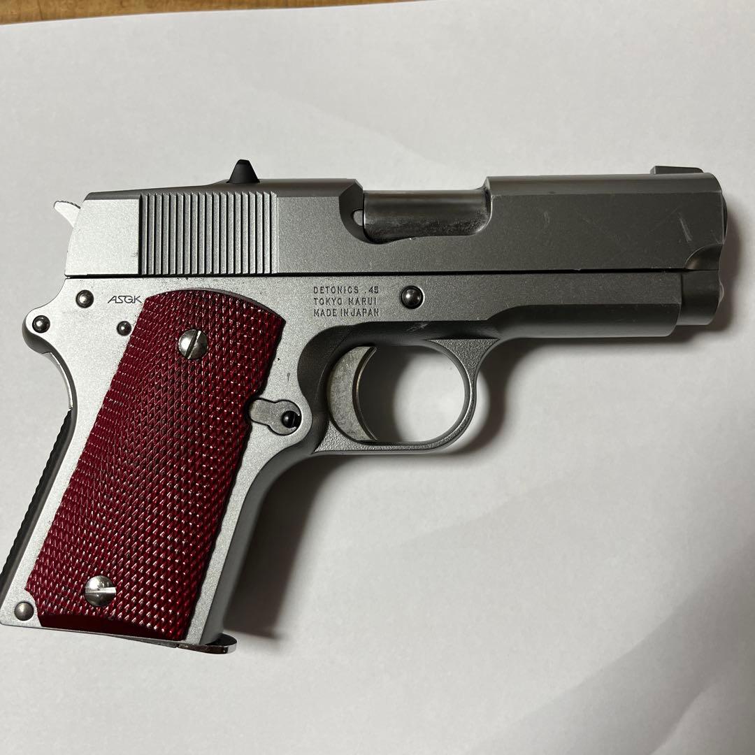 デトニクス.45 ガスガン