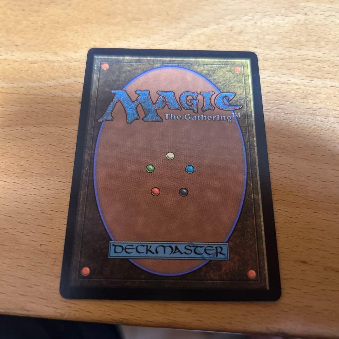 迷える黒魔道士、ビビ　MTG FF ボーダーレス　 日本語版