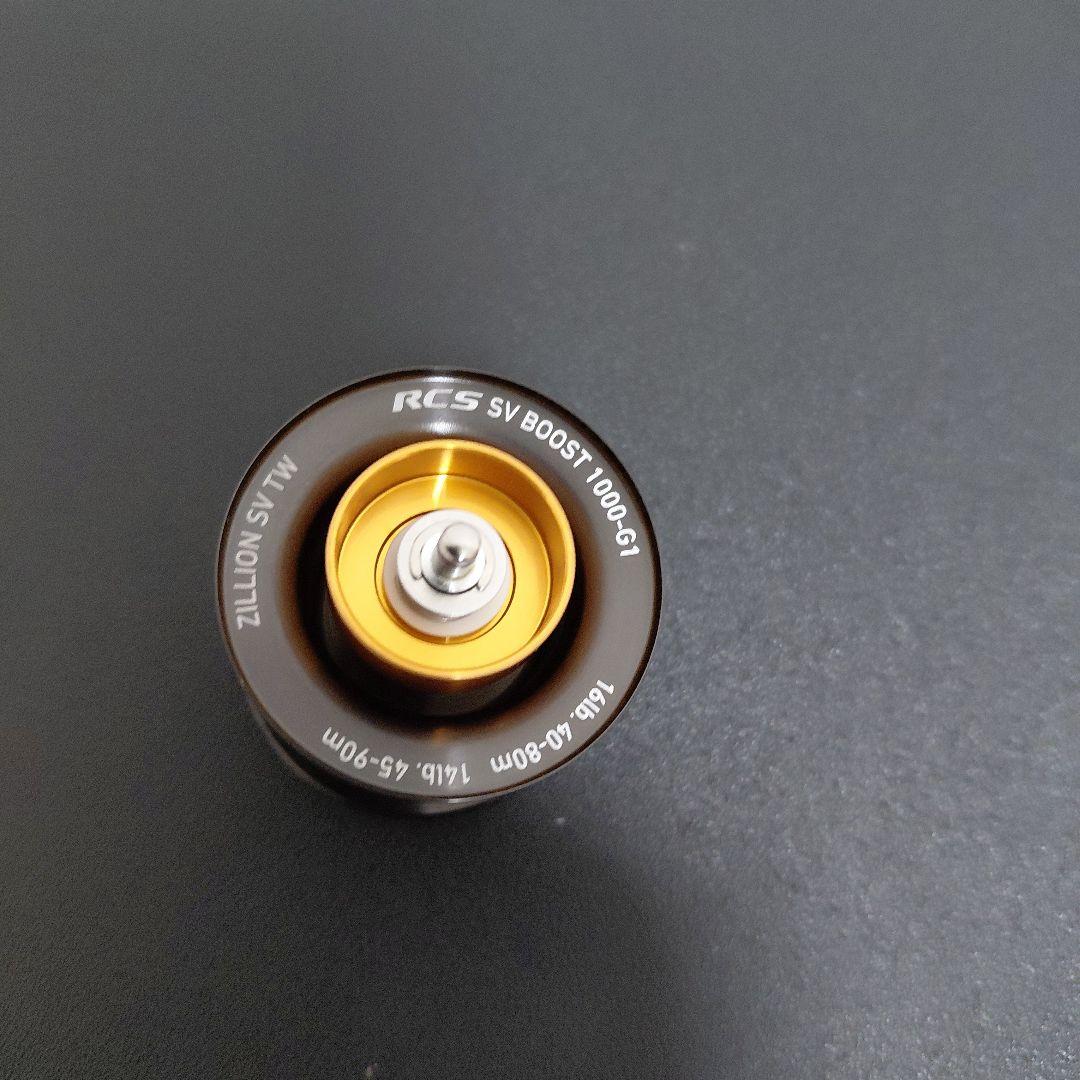 リール SV BOOST 1000-G1
