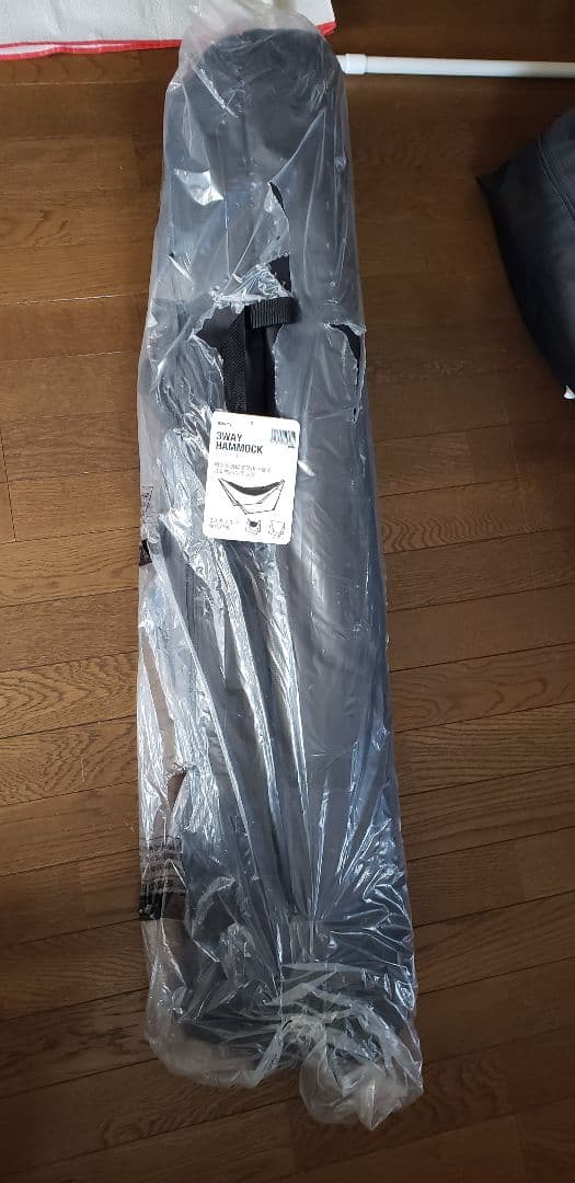 IGNIO自立式ハンモック　新品