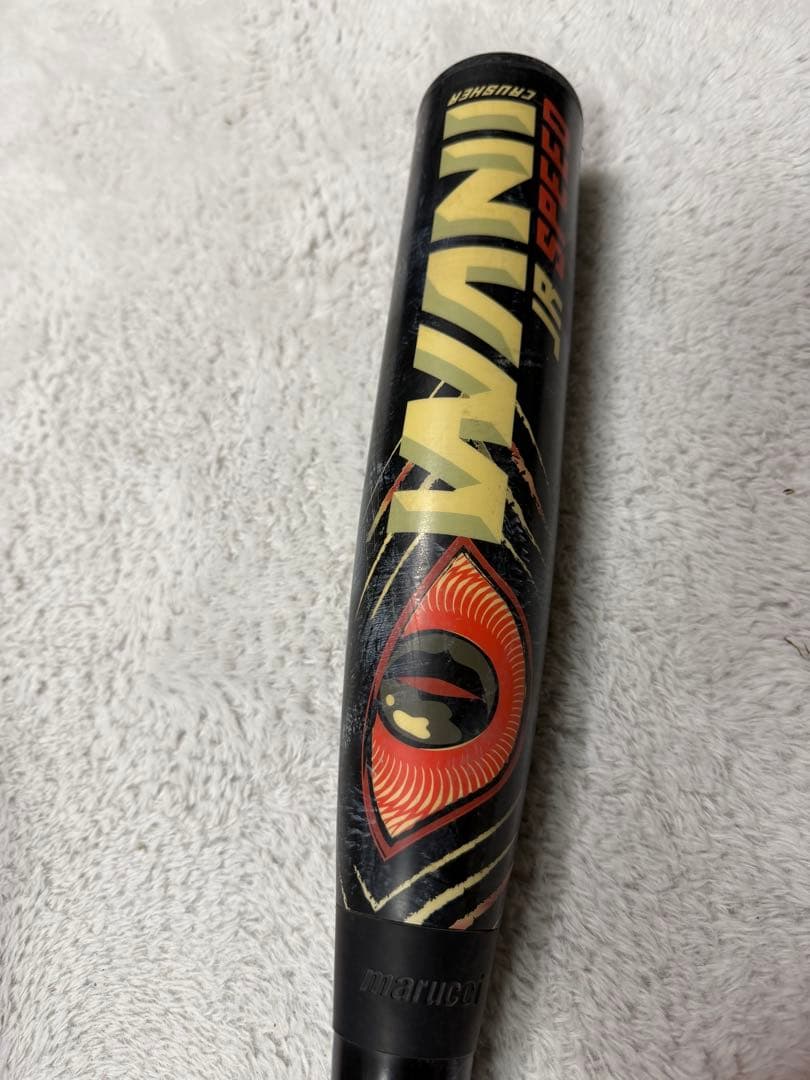 marucci 少年軟式バット 80センチ 赤ワニ バットケース付き
