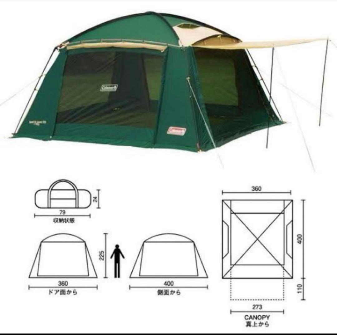 コールマン　ラウンドエアスクリーン400 タープ テント Coleman