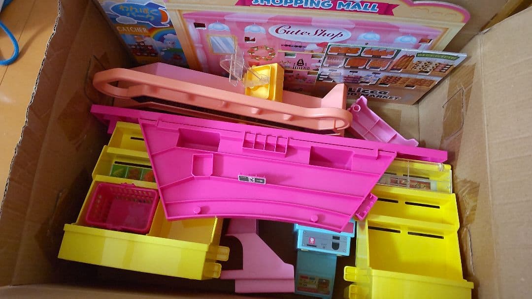 リカちゃん セルフレジでピッ！おおきなショッピングモール