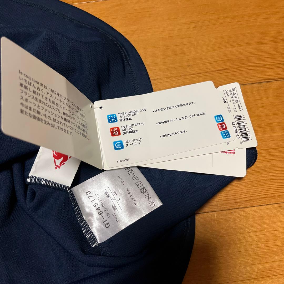 美品　ルコック  テニスウェア  上下セット