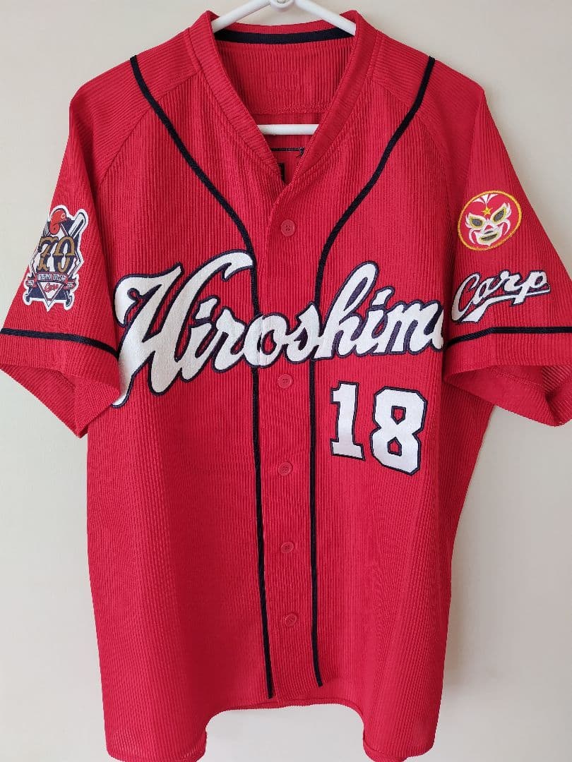 【最終価格】広島東洋カープ ハイクオリティ ユニフォーム 前田健太投手 M