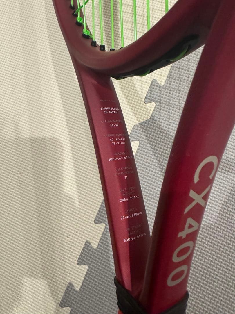 DUNLOP CX 400 テニスラケット　G3 ソフトラケットケース付き