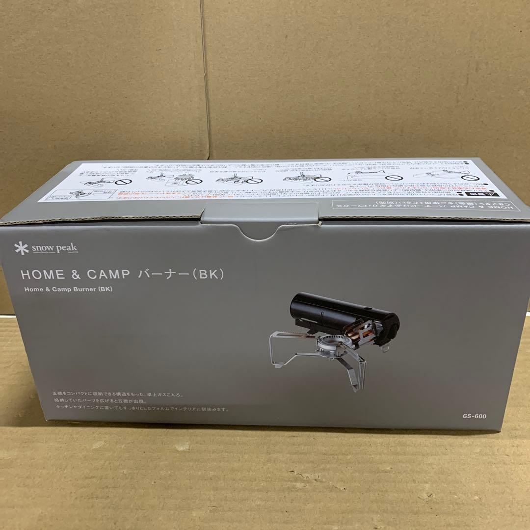 新品スノーピーク peak GS-600BK &CAMPバーナー