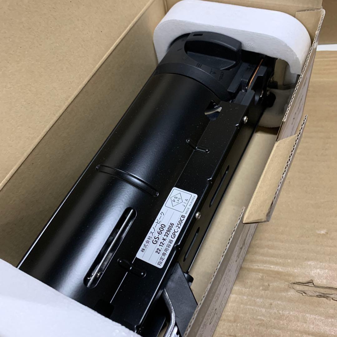 新品スノーピーク peak GS-600BK &CAMPバーナー