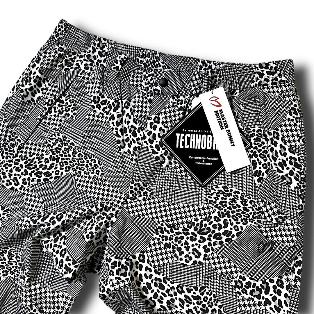 5 定価29,700円 新品 マスターバニー 高機能防水透湿 レインパンツ