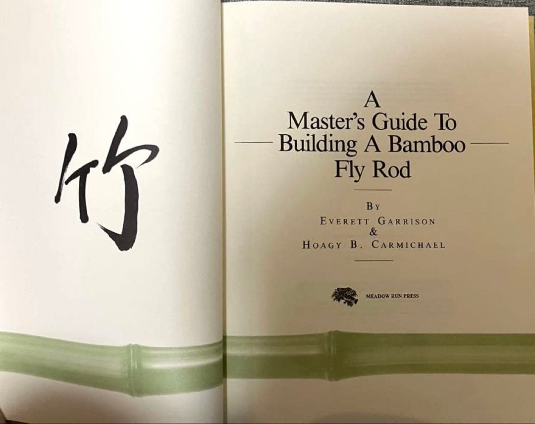 Master’s Guide To Building Bamboo FlyRod