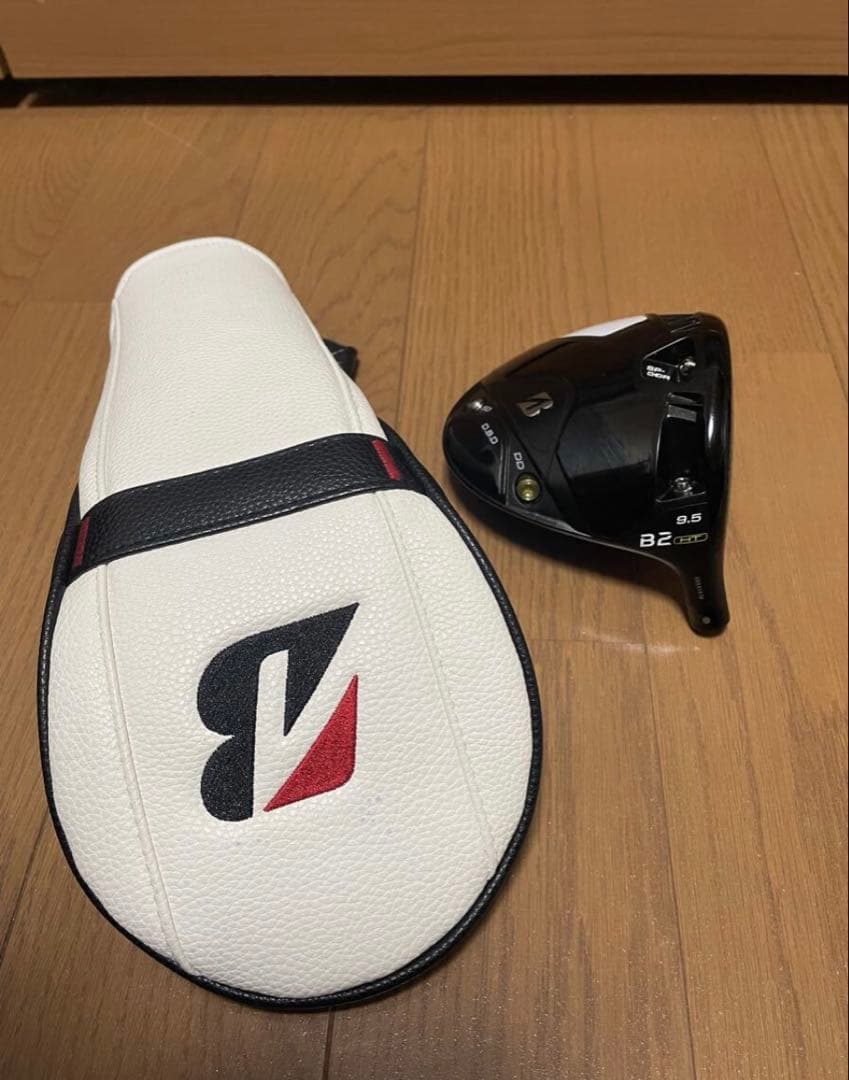 ブリヂストン B2HT ドライバー 1w 9.5° ヘッド単品 中古品 送料無料