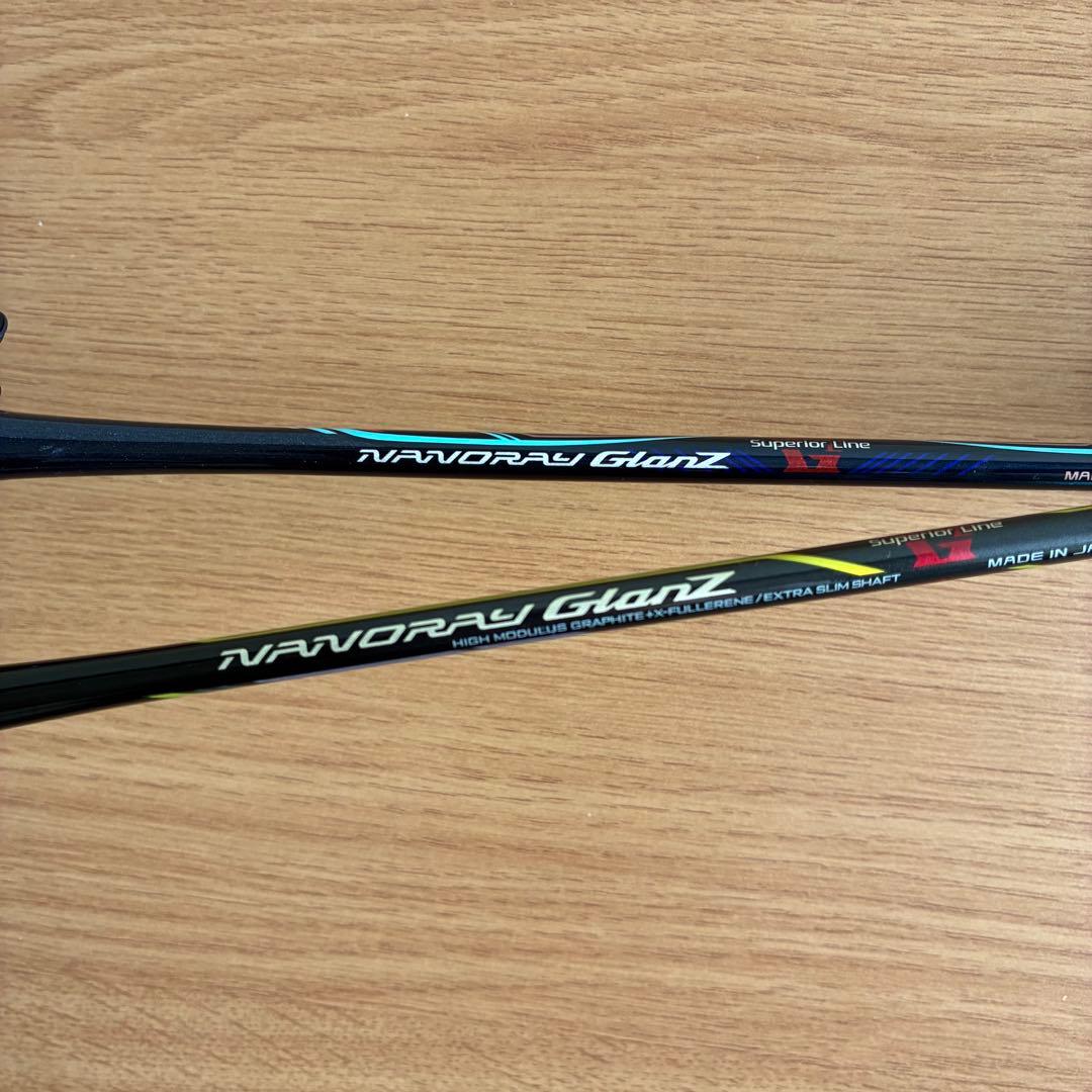 YONEX ナノレイグランツ NANORAY GlanZ 4u