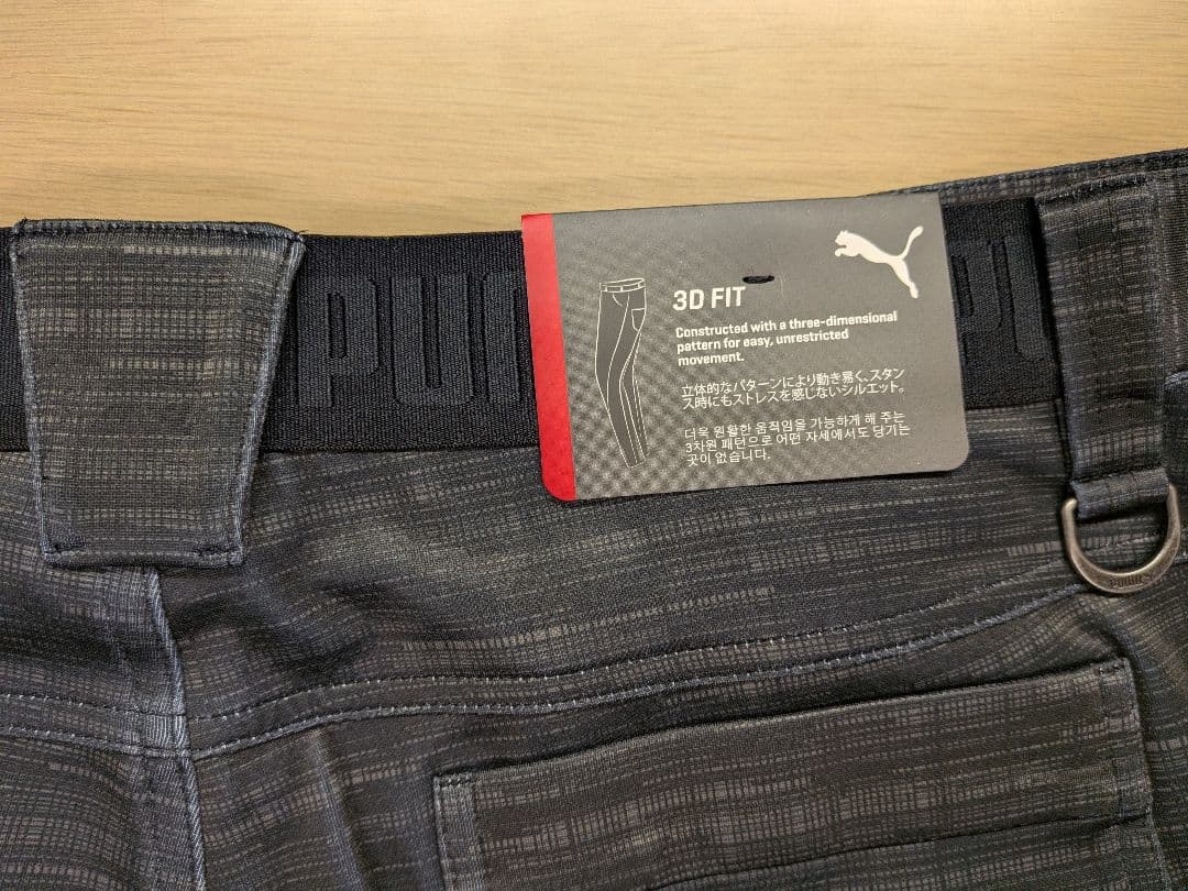 【新品・未使用】PUMA ストライプ ブラックパンツ