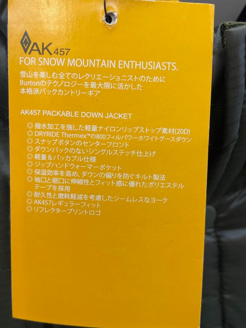 burton ak457 JPN P DN JKT新品M