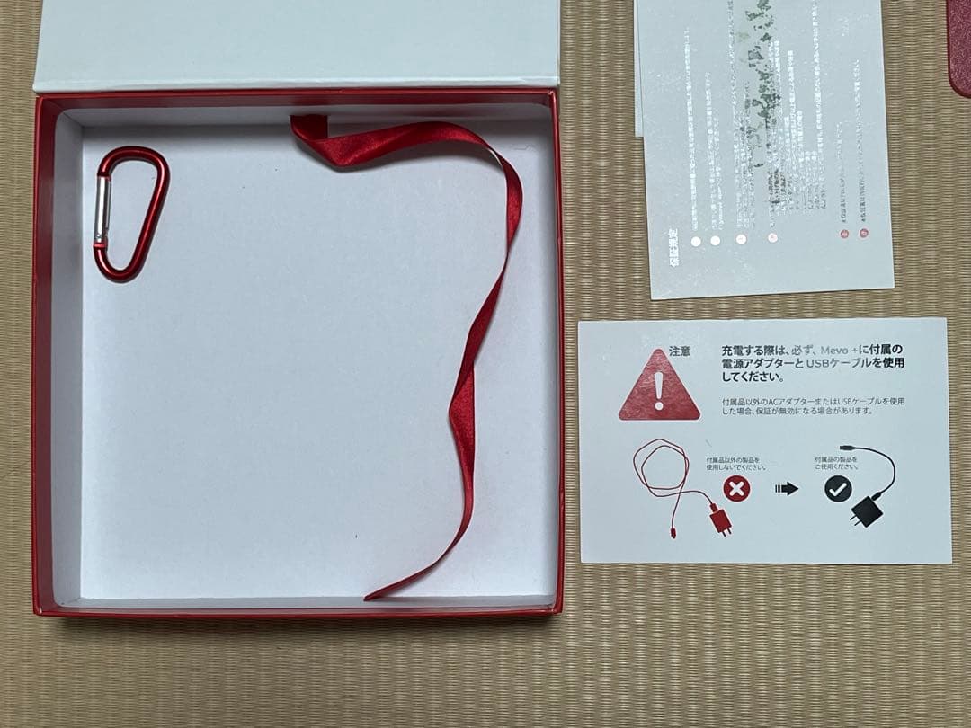 FlightScope フライトスコープ Mevo+ ゴルフ用計測機