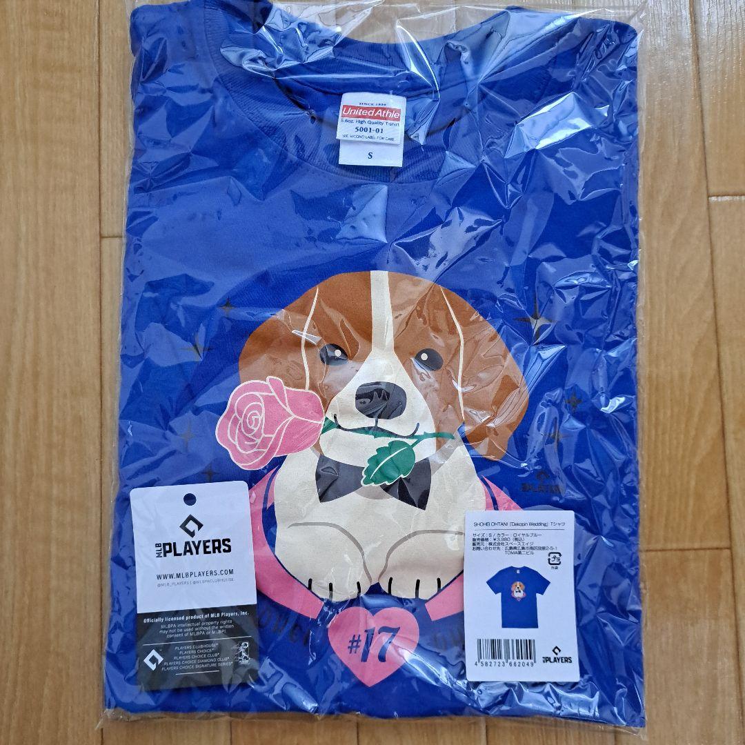 【MLB 公式 正規品 】大谷翔平 デコピン ウェディング Tシャツ Sサイズ