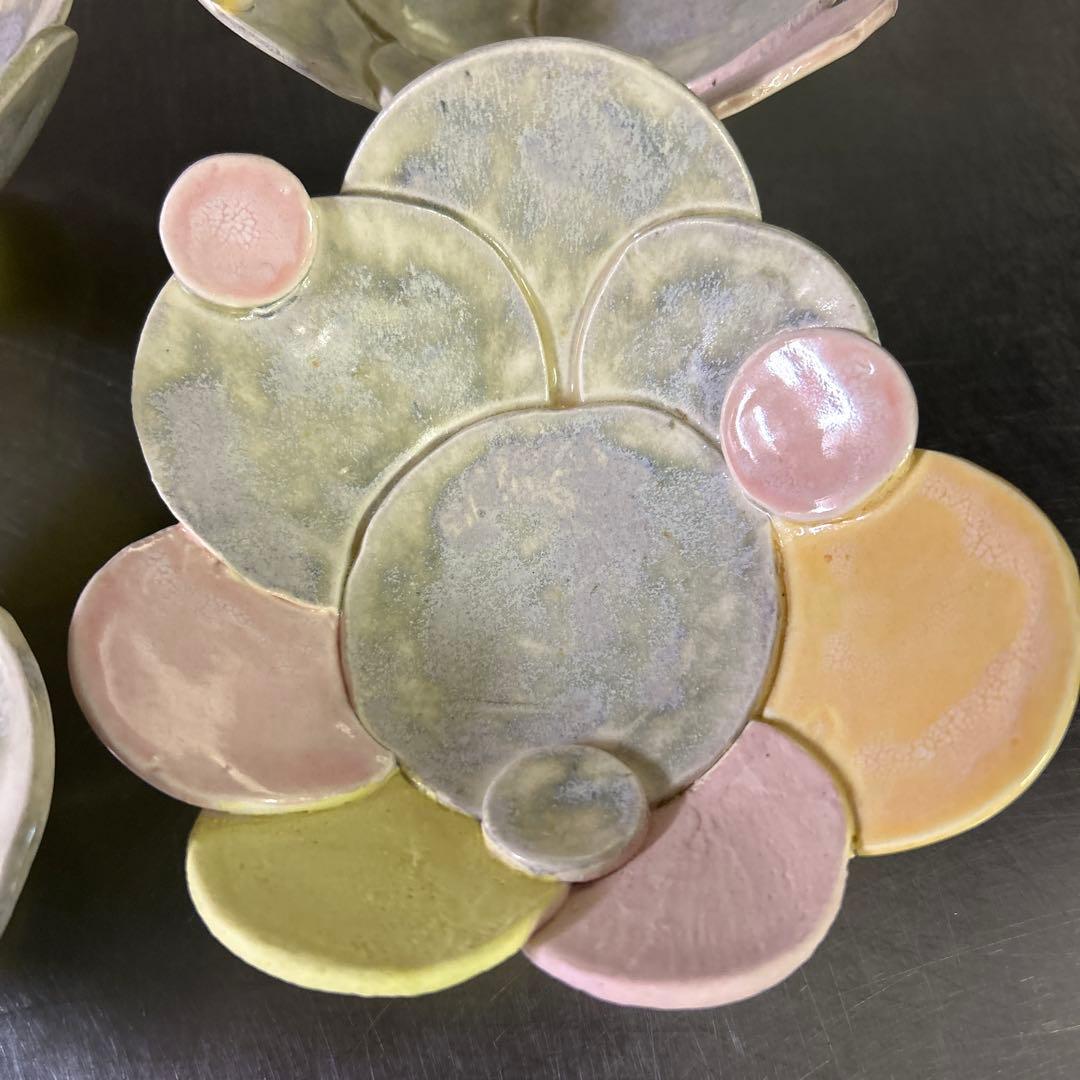 作家物陶器 小皿4枚セット カラフル